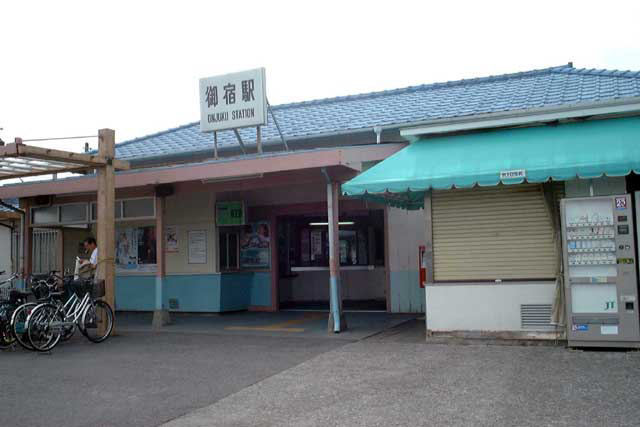 Dscf0003
