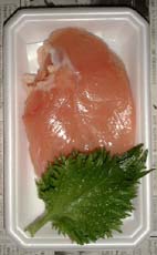 材料の写真取るのは面倒