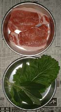 fȂ
