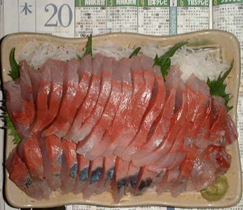 吷B